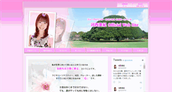 Desktop Screenshot of kasaimiki.com